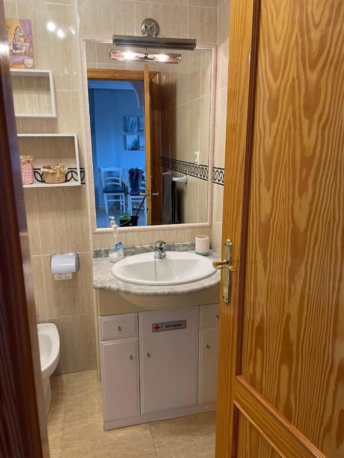 Apartamento Palmeral Del Mar Menor Лос Ниетос Екстериор снимка